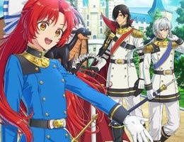 Tensei shita Daiseijo wa, Seijo de Aru Koto wo Hitakakusu Episodio 3