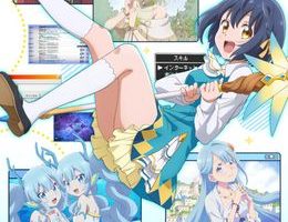 Sekai Saikyou no Majo, Hajimemashita Episodio 2